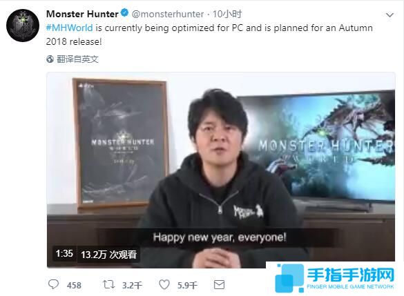 《怪物獵人：世界》PC版今秋發(fā)售 暫無中文版_全球新游